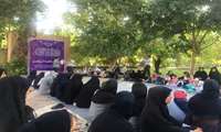 برگزاری جشن بزرگ ولادت باسعادت امام رضا (ع) و دهه کرامت